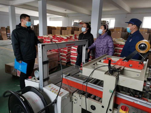 筑牢安全防線，護(hù)航復(fù)工復(fù)產(chǎn)——八五六開展節(jié)后信息安全設(shè)備制造安全生產(chǎn)專項(xiàng)檢查