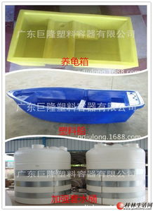 掘金環(huán)保新潮 塑料容器廠招代理，零風(fēng)險(xiǎn)先賣后付，搶占桂林市場(chǎng)藍(lán)海